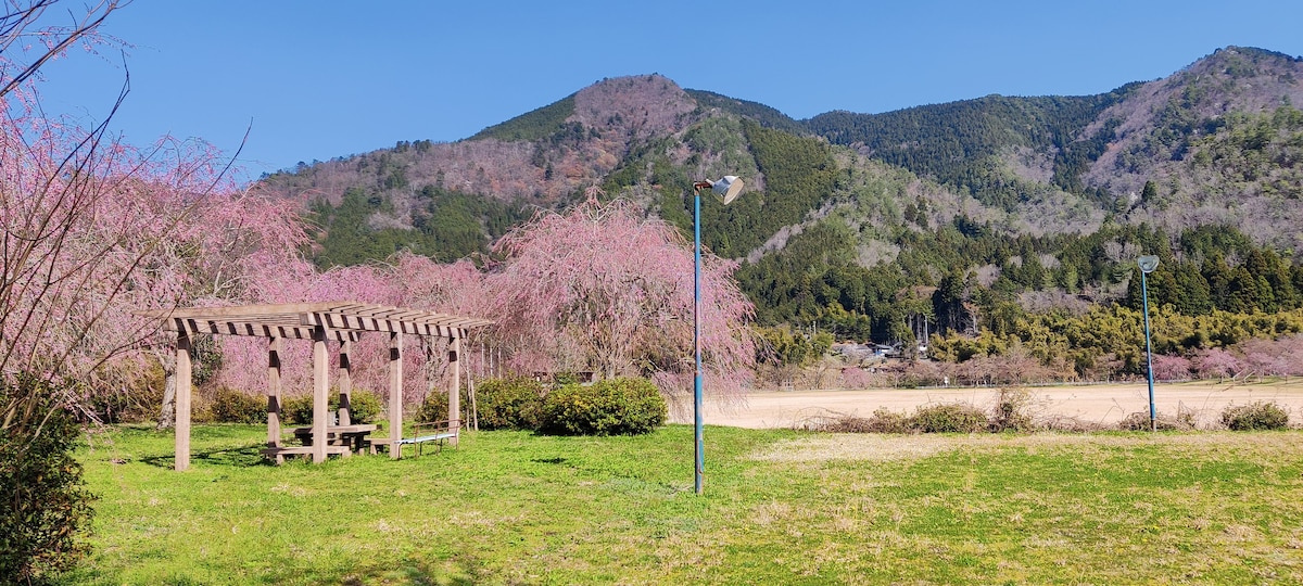Kumonosou in Miyama美山町　雲野荘
