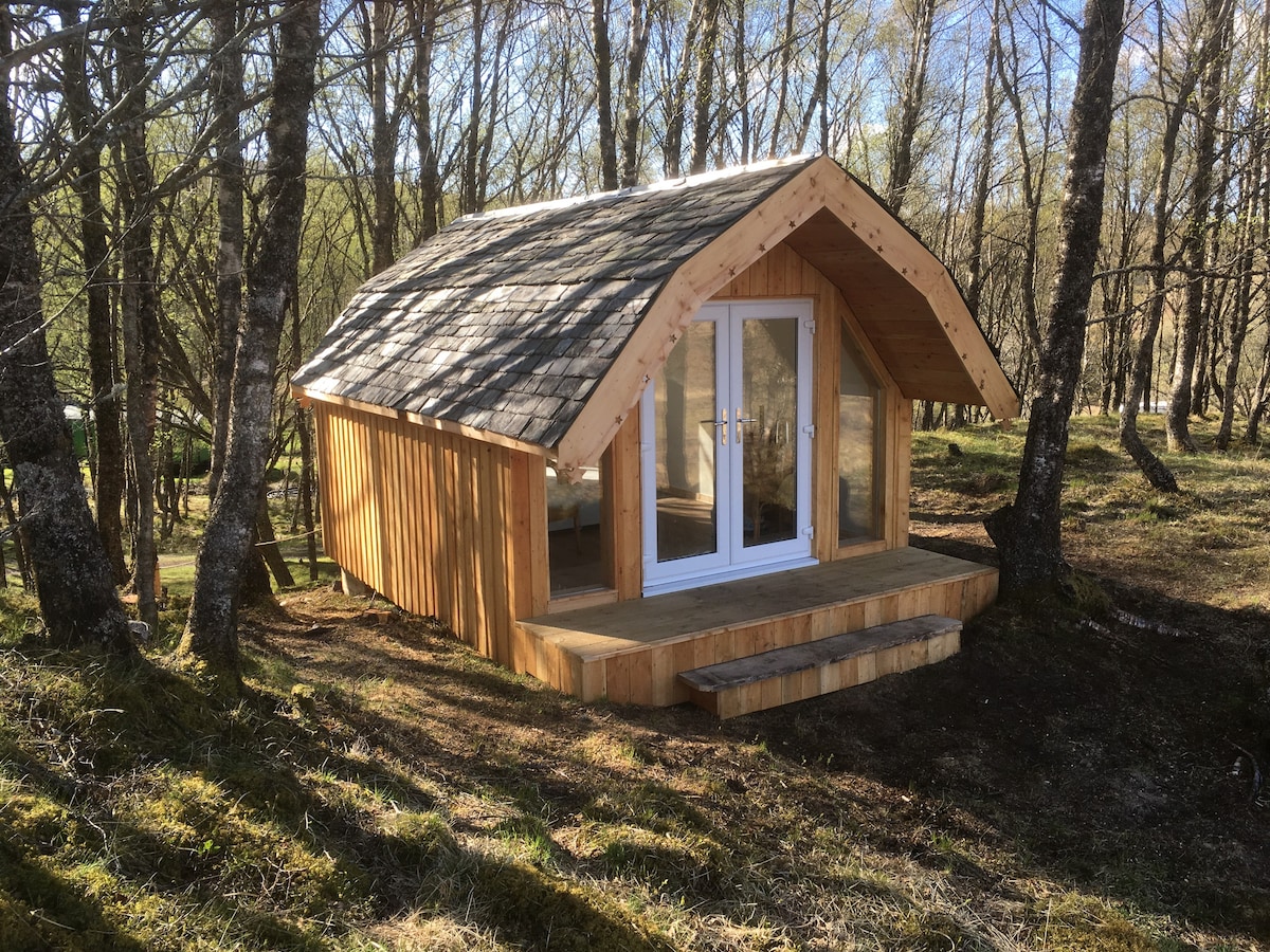 The Star Hut at Rannoch Station