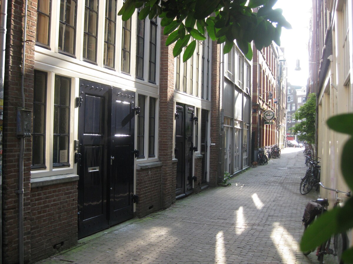 阿姆斯特丹大都会住宿加早餐中心
