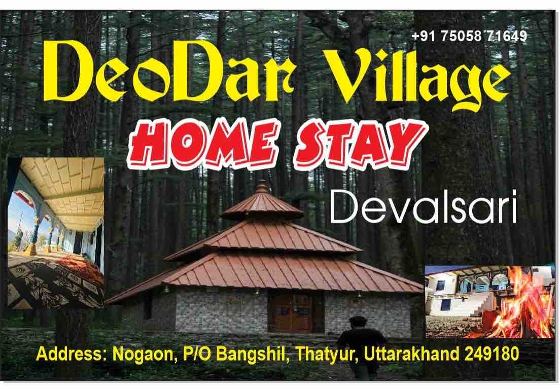 Deodar Village Homestay Devalsari