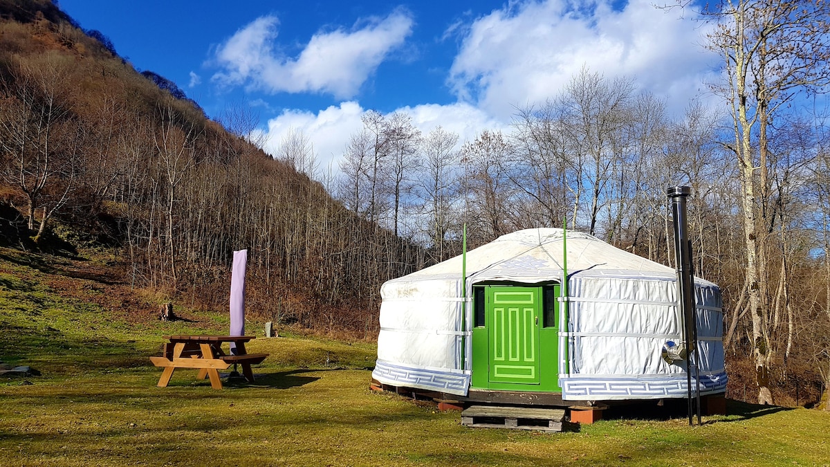 Yurt Hautes Pyrenees
 ❤安静的隐私🙂🙂