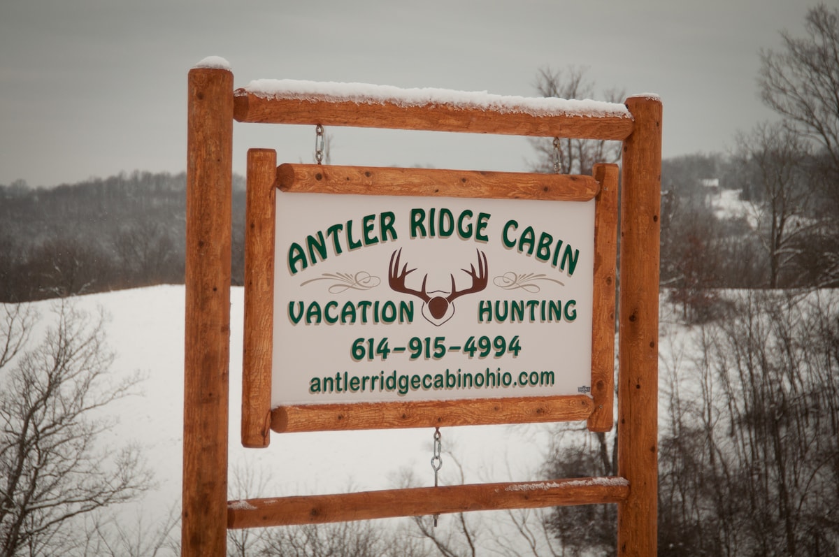 俄亥俄州东南部的Antler Ridge客栈