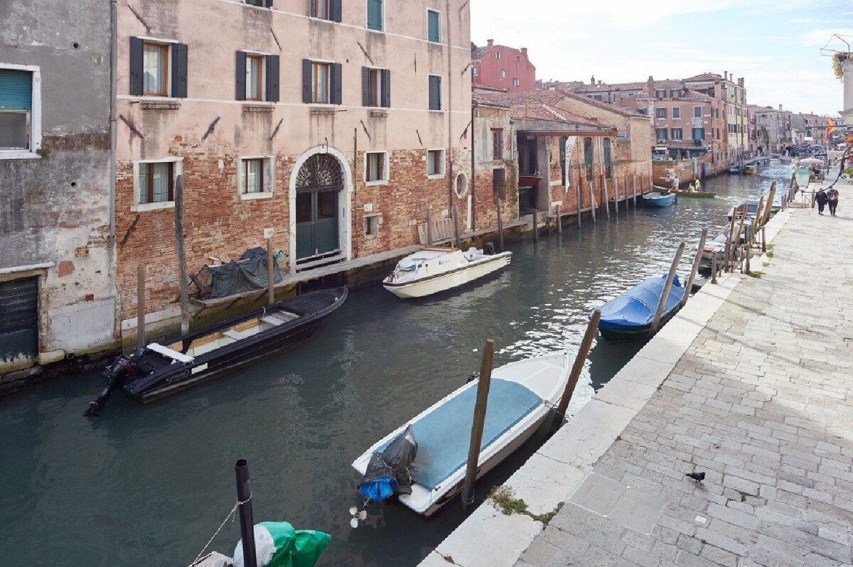 CANNAREGIO 3341