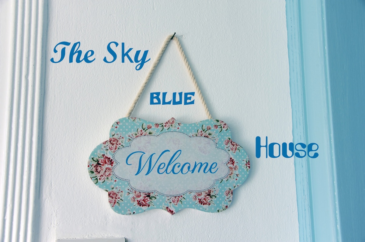 The Sky blue House。令人印象深刻的景观