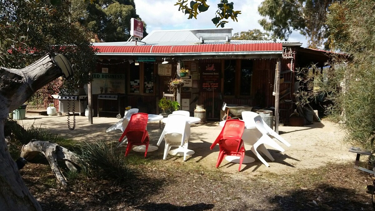 格兰坪（ Grampians ）的微型住宅。