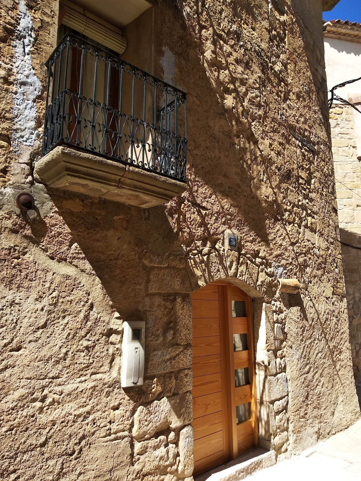 Casa del Pintor, Horta de Sant Joan