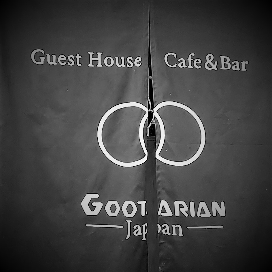 Neo Japanesque客房[民泊咖啡厅] Gootarian