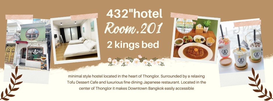 432" Hotel @Thonglor14 (Room No.201)
