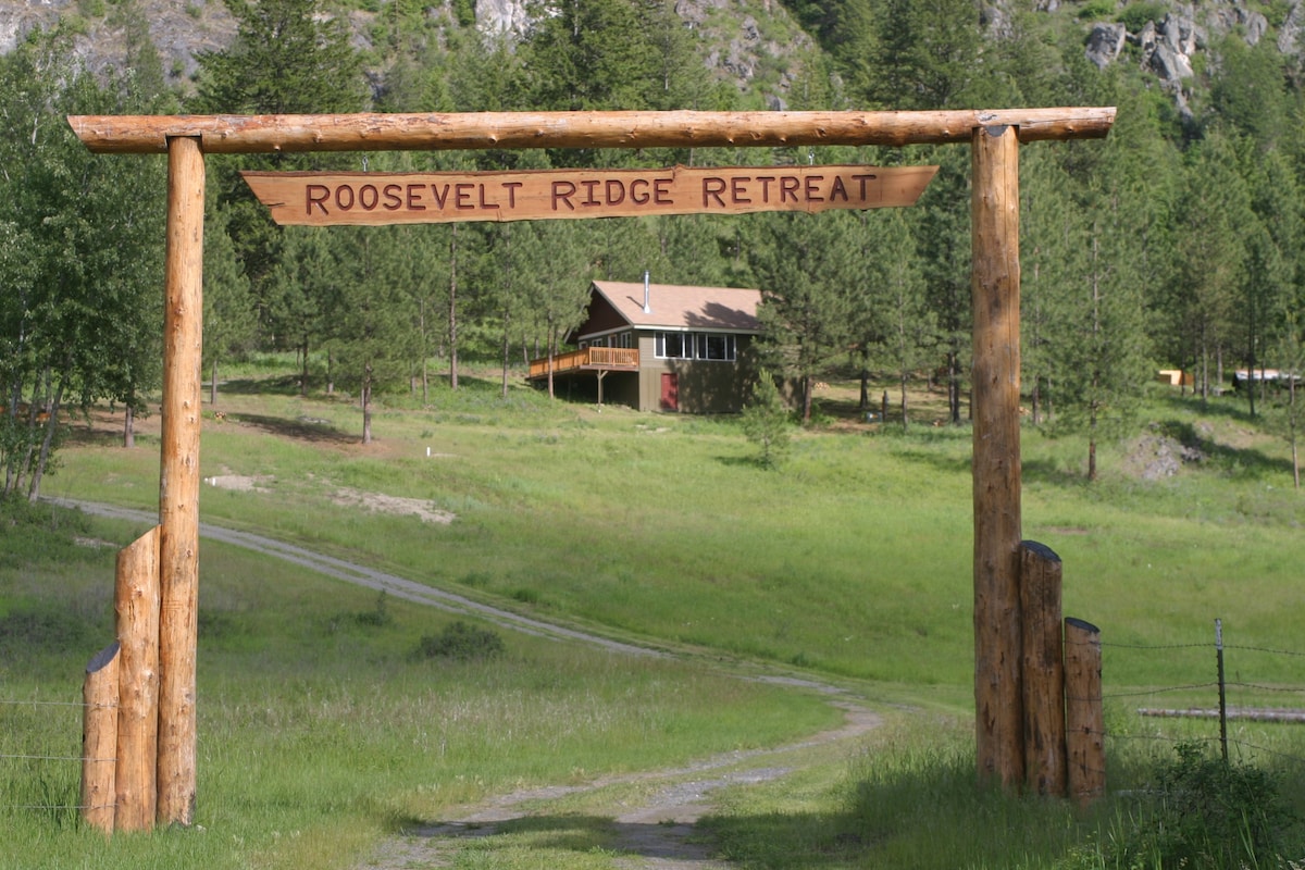 Roosevelt Ridge Retreat cottage "Quiet Two"