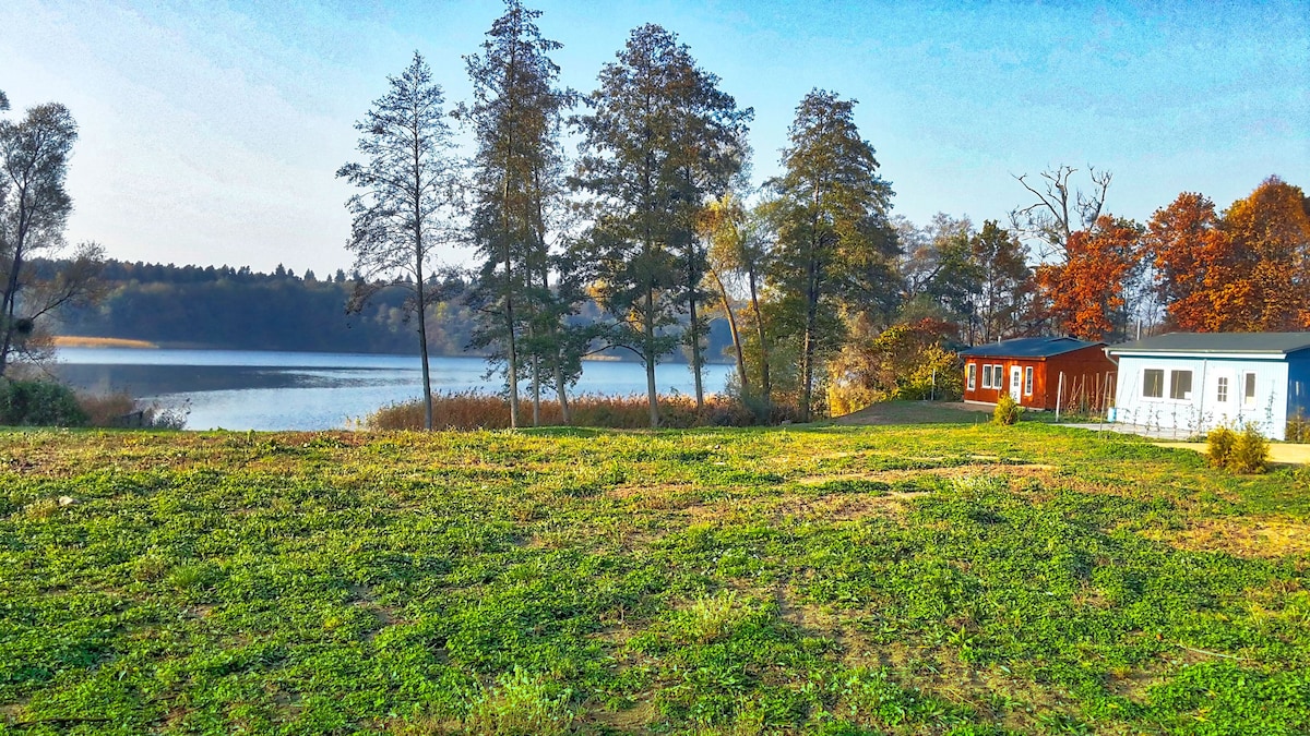 平房Vergissmeinnicht am See