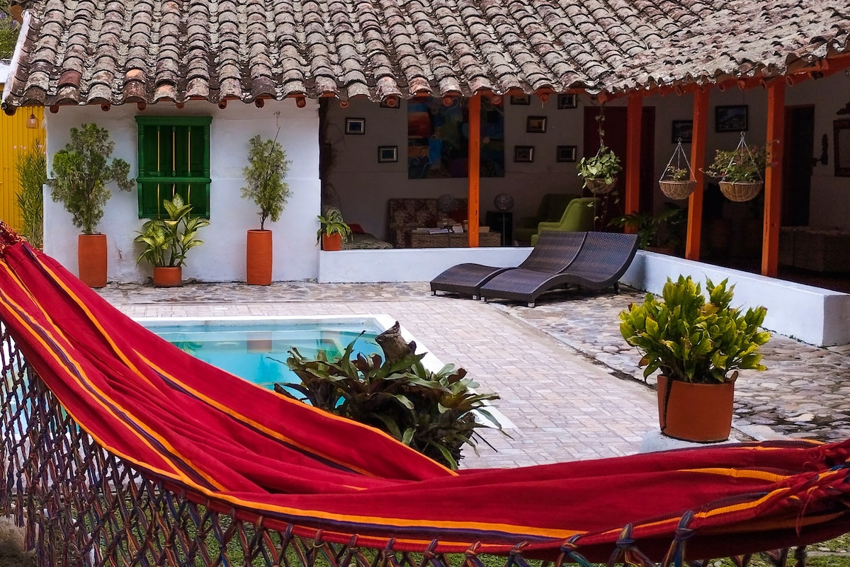 Hotel Boutique La Jagua - Huila - Colombia。