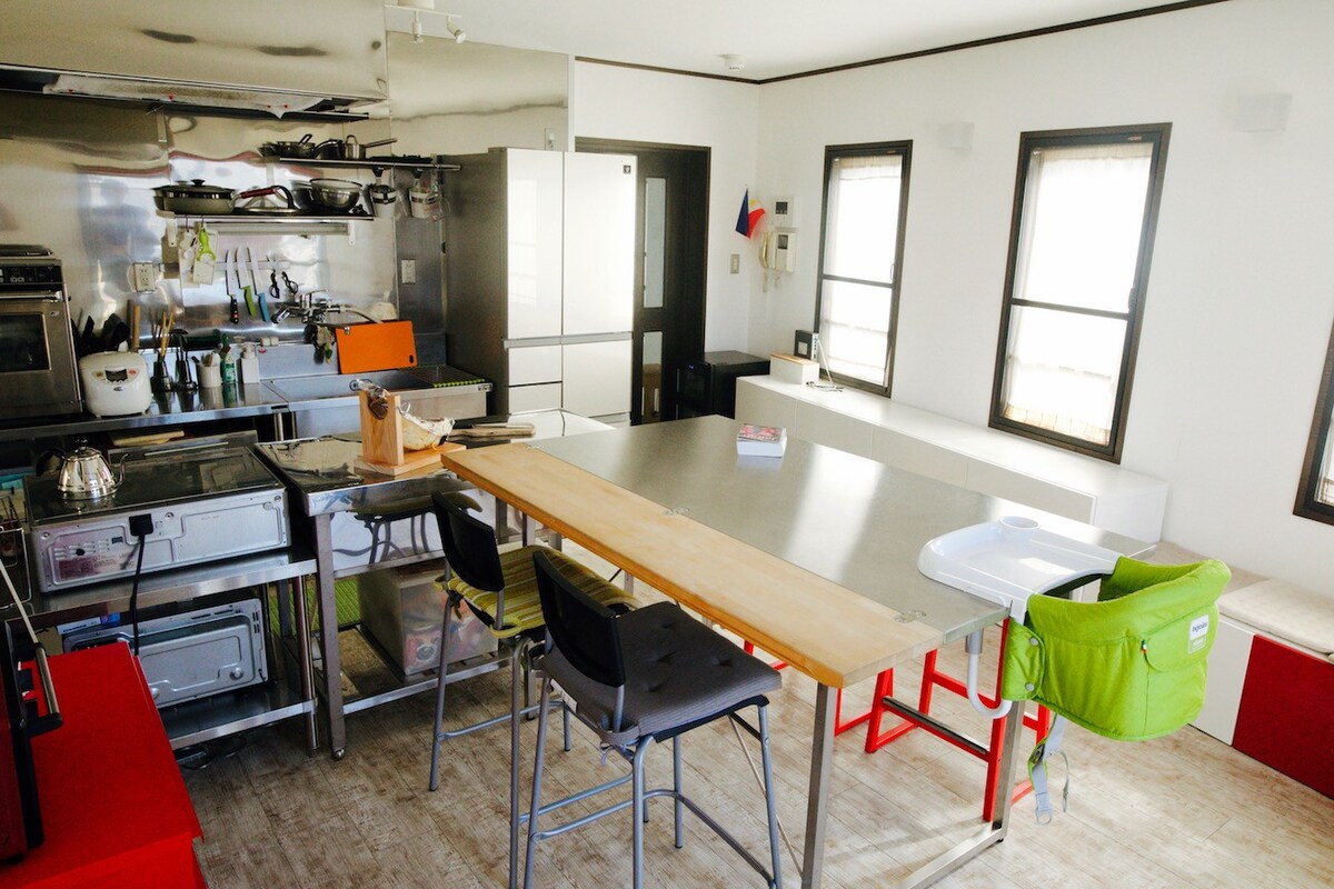 Stylish Apartment in Tokyo with Rooftop & Blue Sky