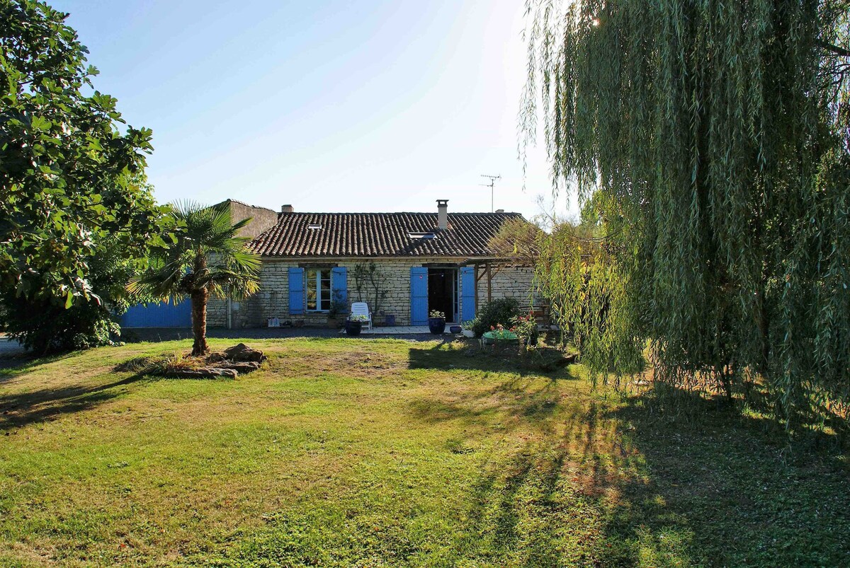 Chambre coeur du Marais, s.私人折叠， 4人