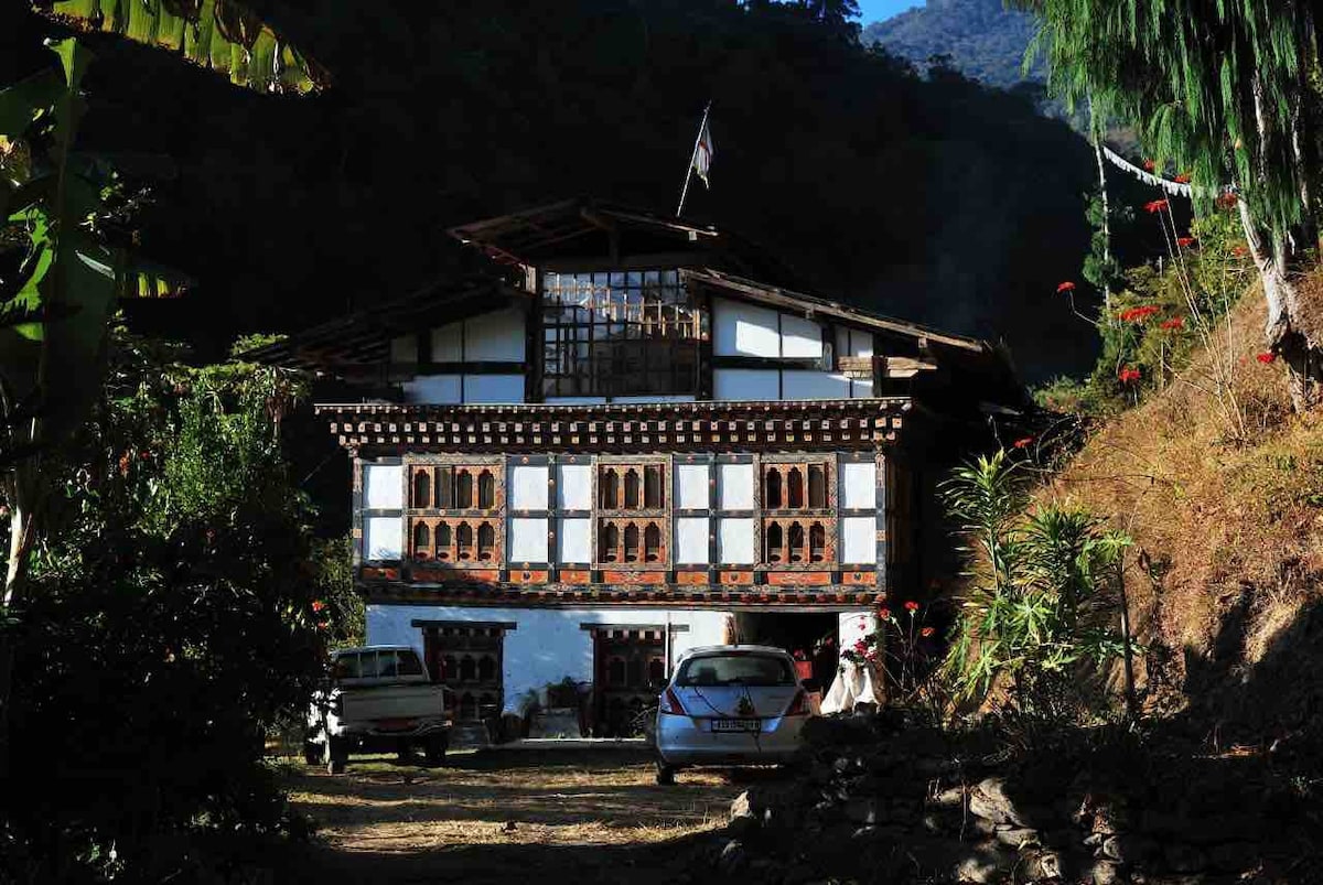 Aum Wangmo家庭住宿（不丹农家乐）