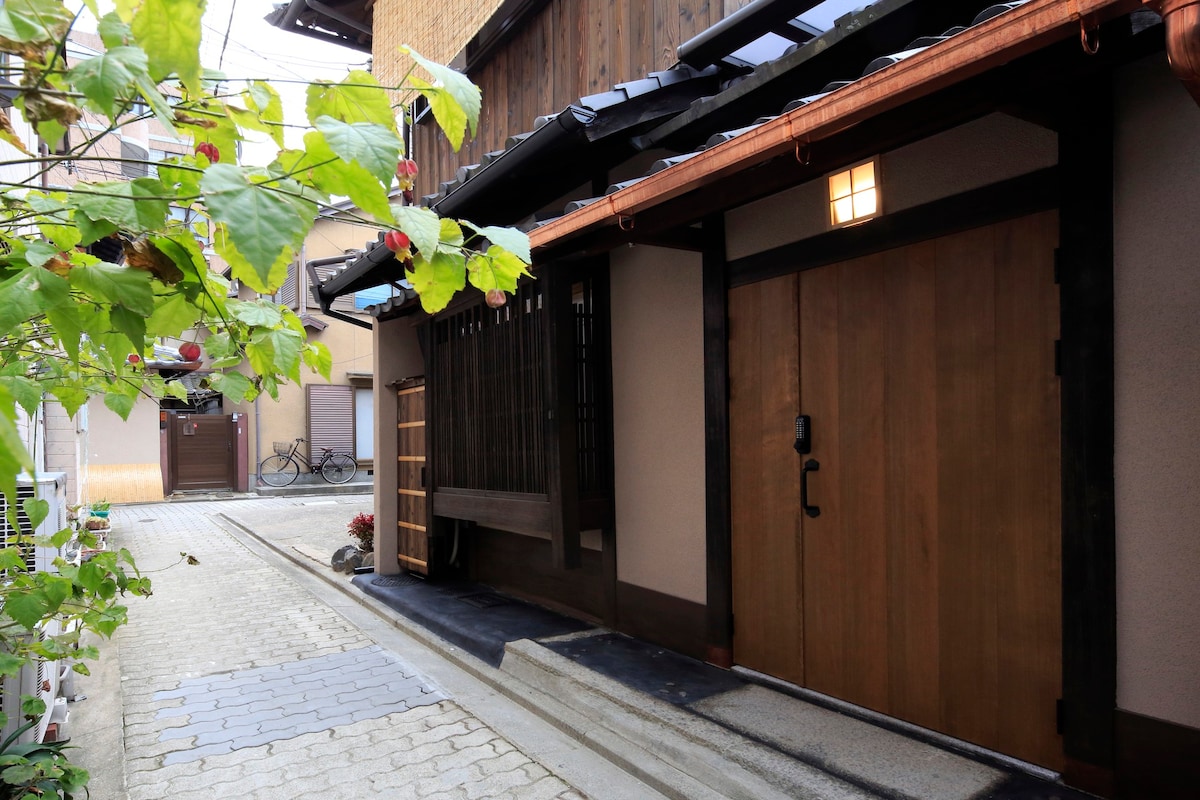 Kiyomizu和Gion Yasaka区步行5分钟即可抵达僻静的豪华隐秘住宿Kiyomizu Beppu欢迎儿童入住！