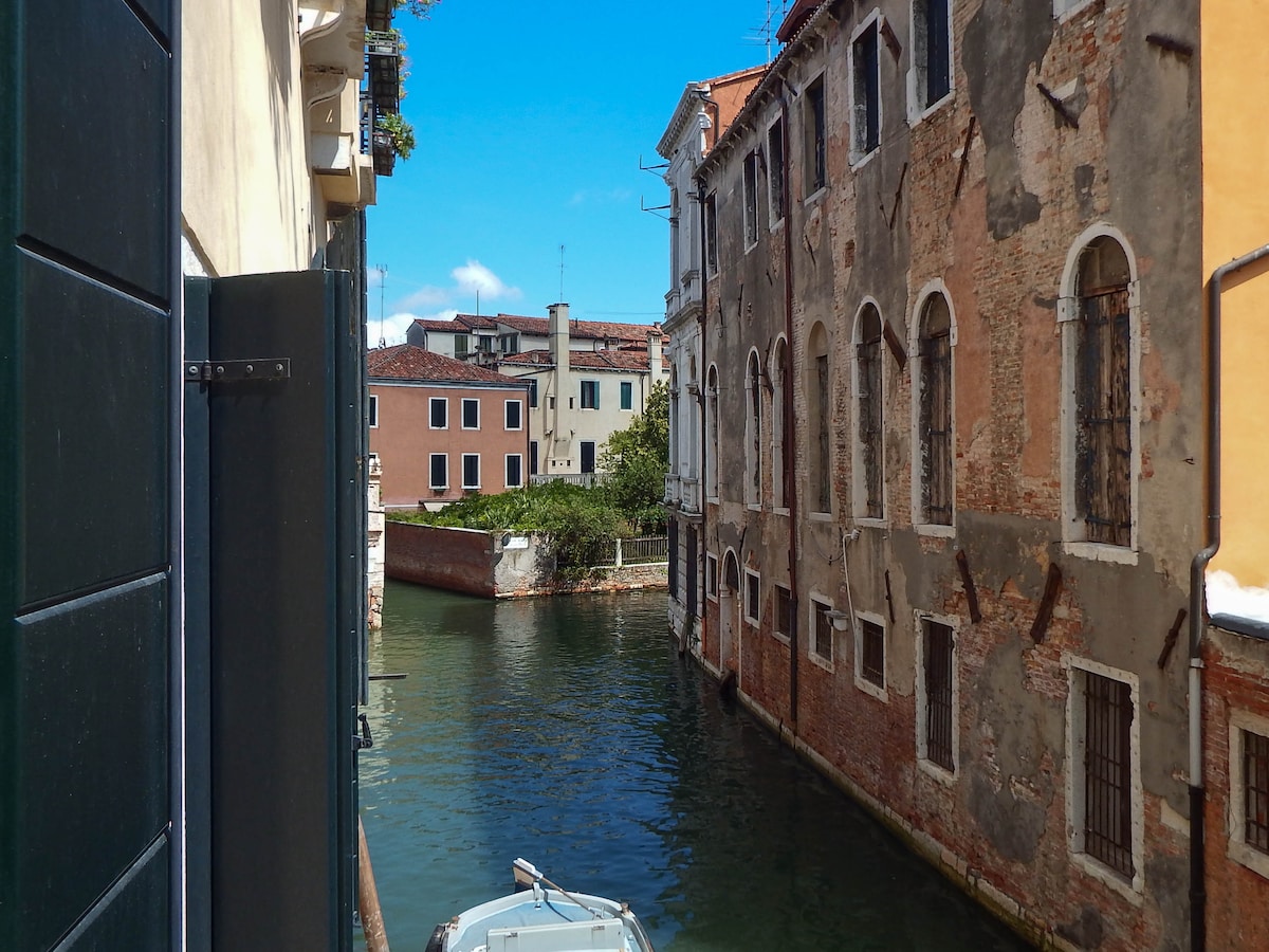 Canal View, Santa Croce, POP ART House