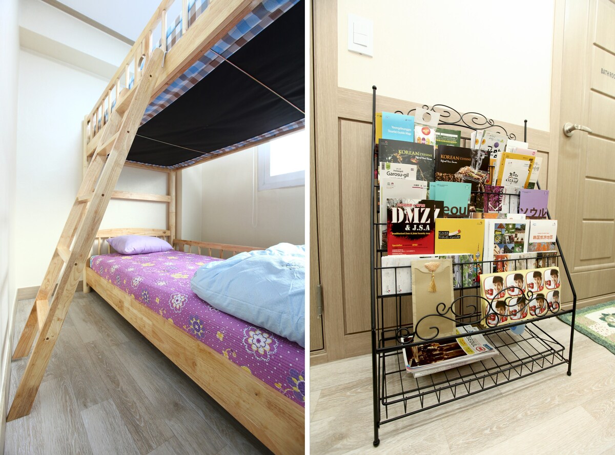 IN GUESTHOUSE_BLUE - Mapo, Hongdae