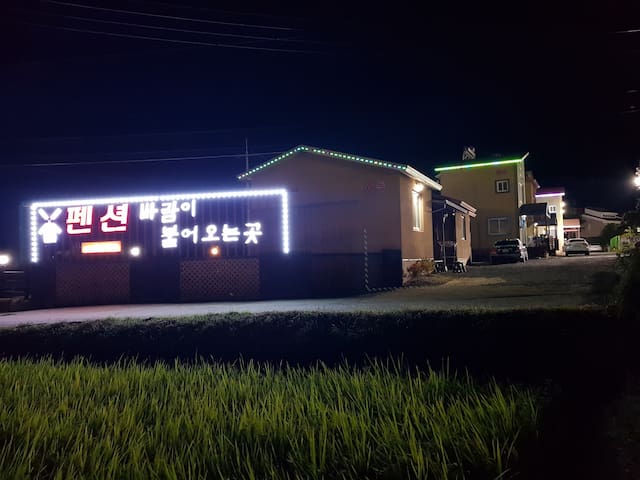 Cheonbuk-myeon, Gyeongju-si的民宿