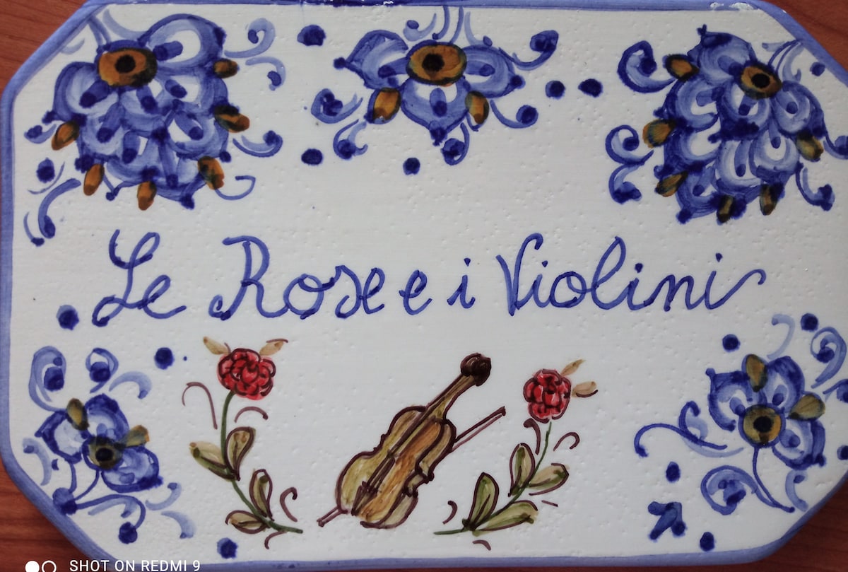 casa vacanze 
le rose e i violini
bilocale