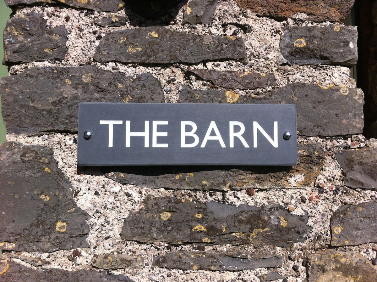 The Barn at Kingston