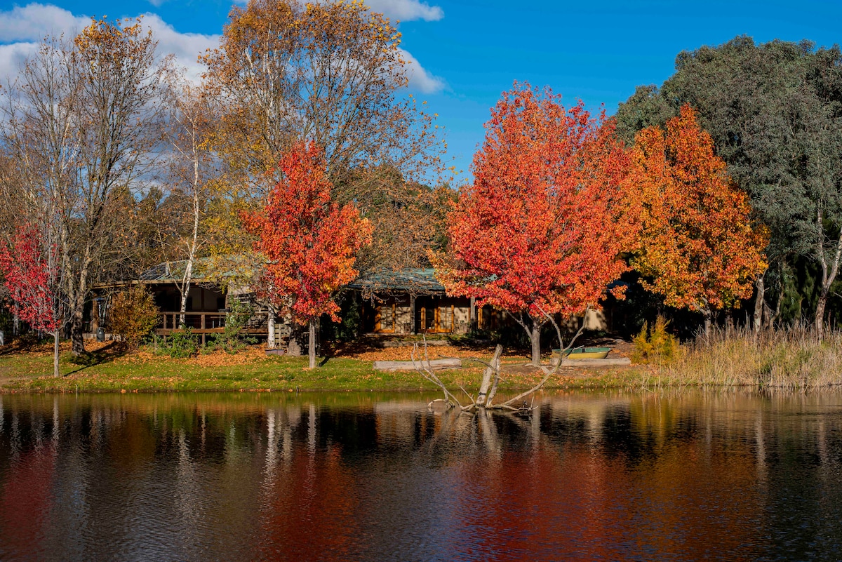 Redbrow Garden Lakeside Guesthouse