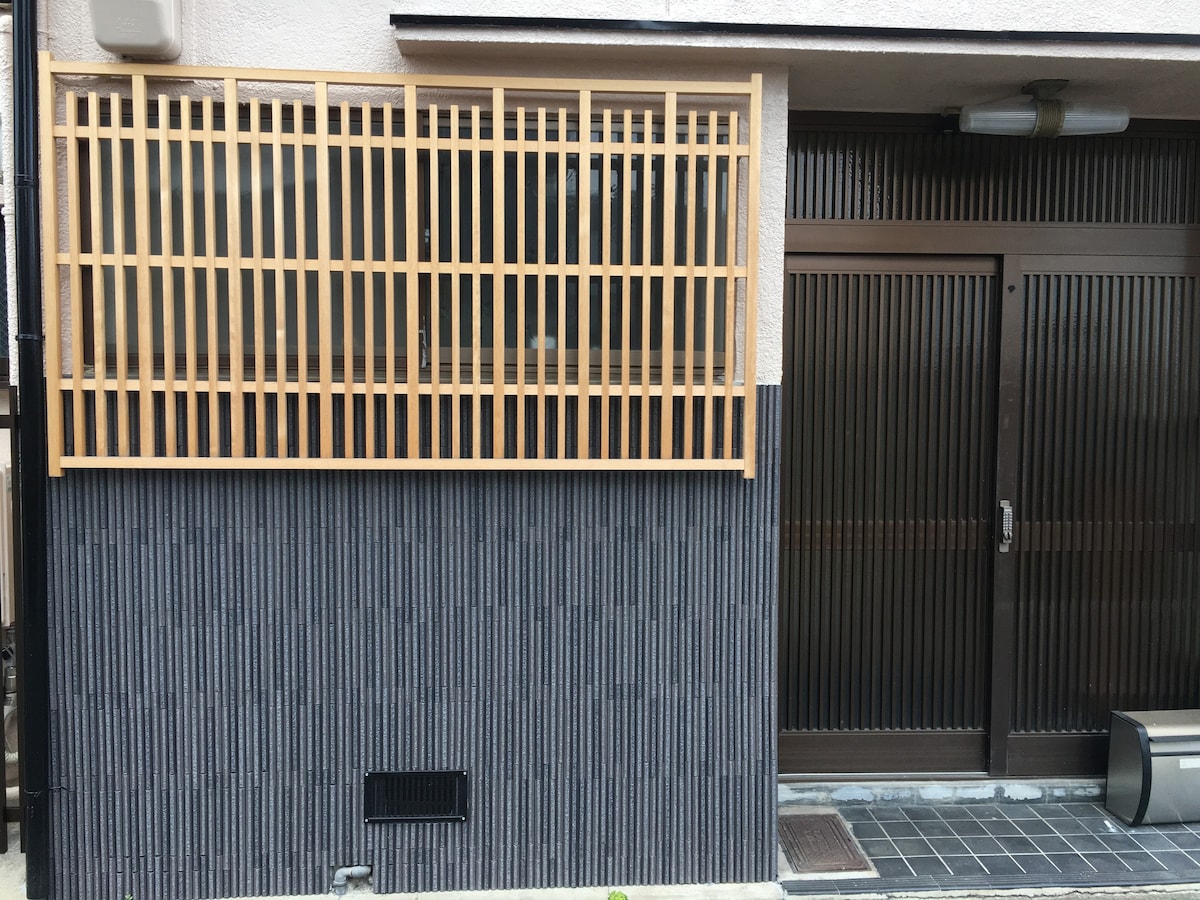 京都豫屋（ Kyoto Yu House ）是您在京都的家