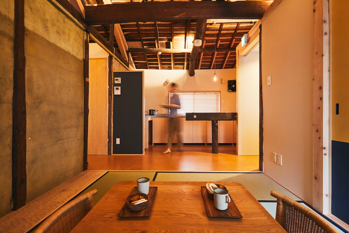 BIO_004 -宽敞舒适的厨房&柔软惬意的大床让您放松身心-