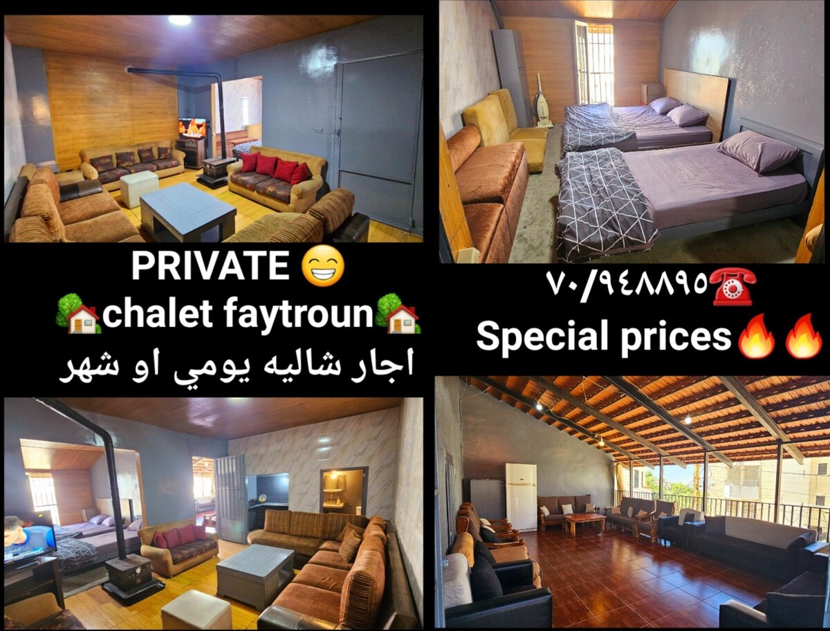 Chalet faytroun