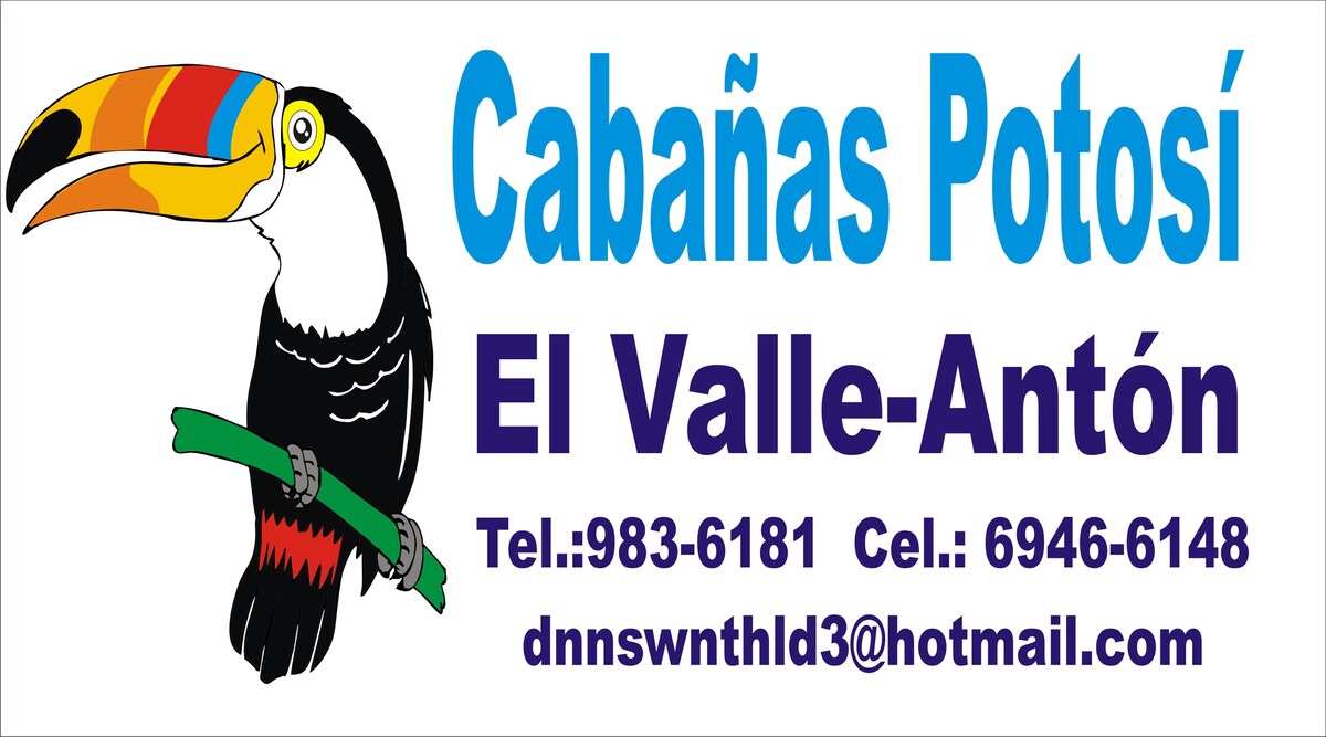 鸟儿和自然爱好者喜欢Cabanas Potosi