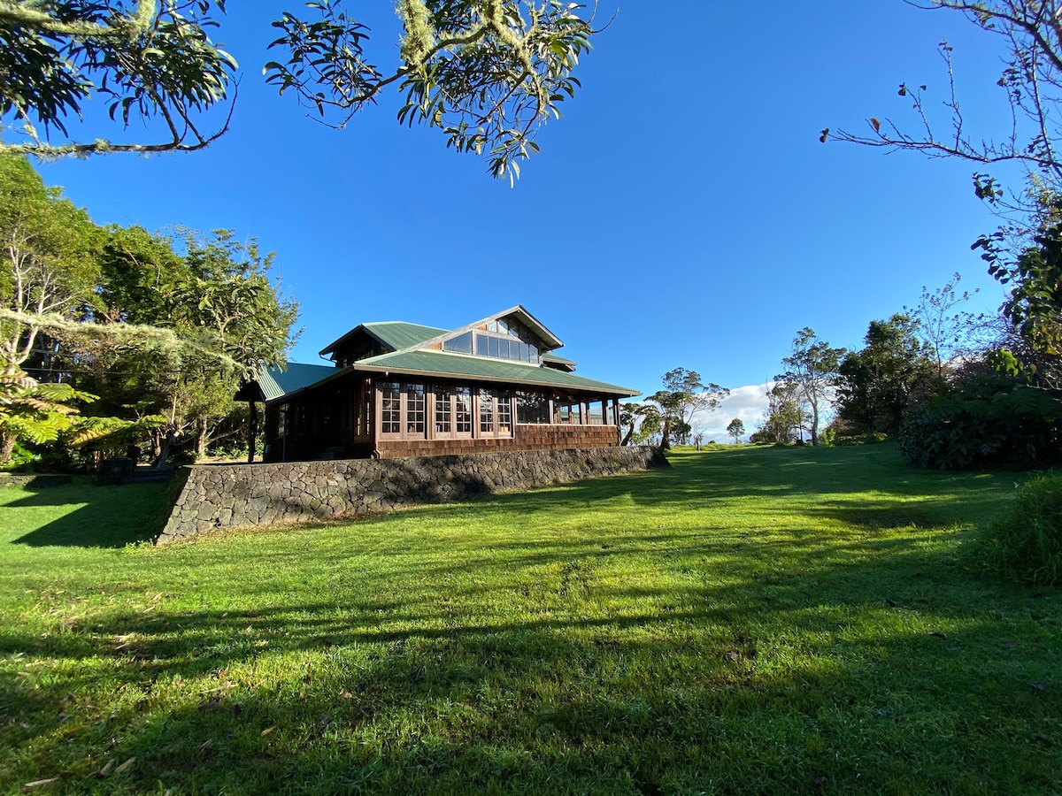 Volcano Ranch House