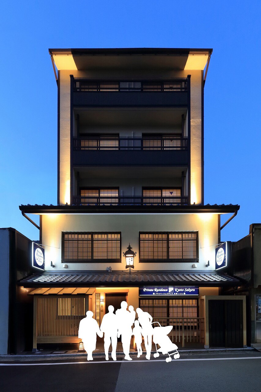近京都站和鸭川・5层全新居家型宾馆（第五层）(可住7人）