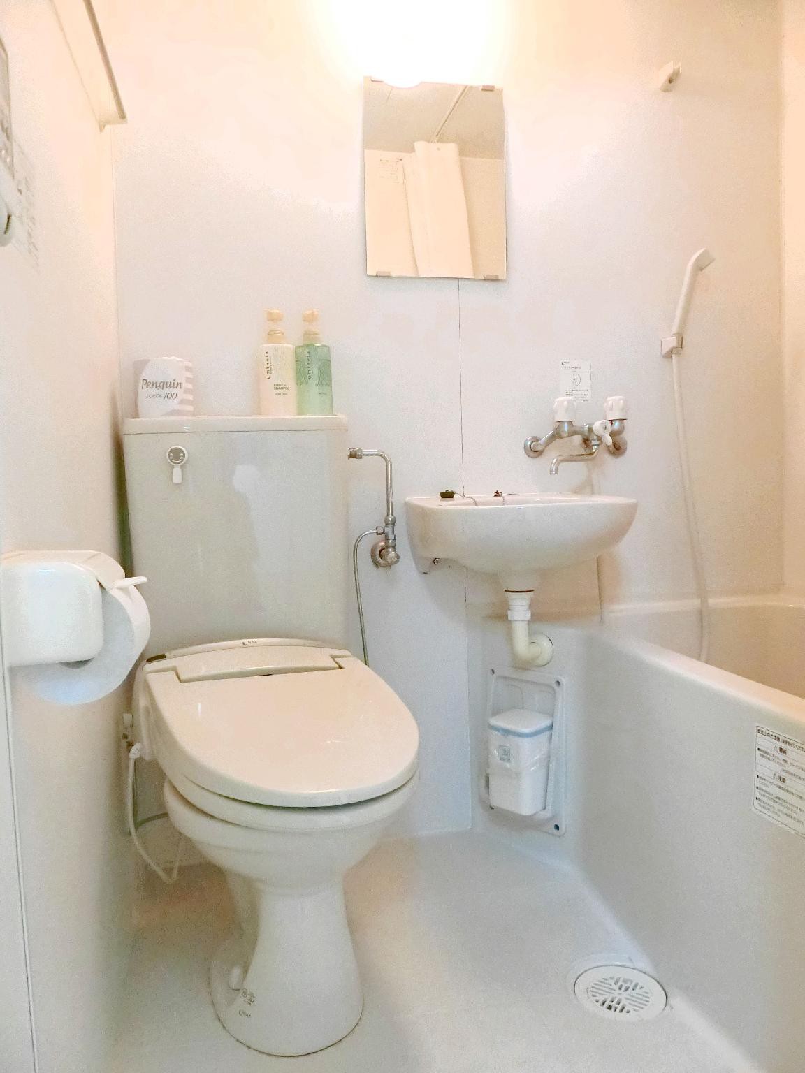 #OA2 Private Single with bathroom- HOTEL OASIS