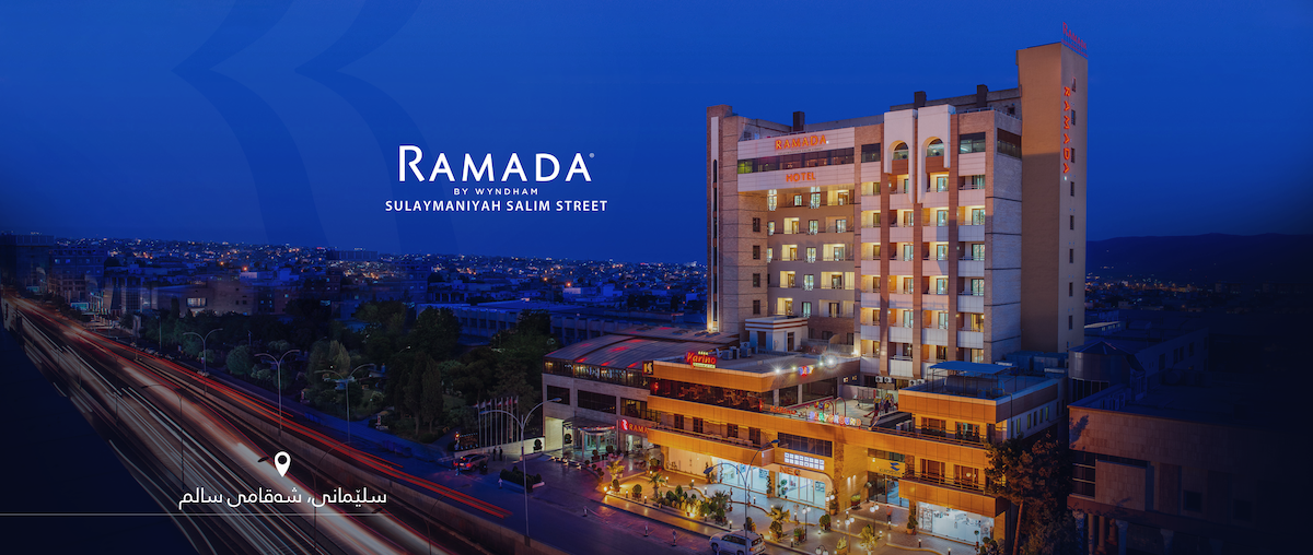 Ramada By Wyndham Sulaymaniyah Salim Street
