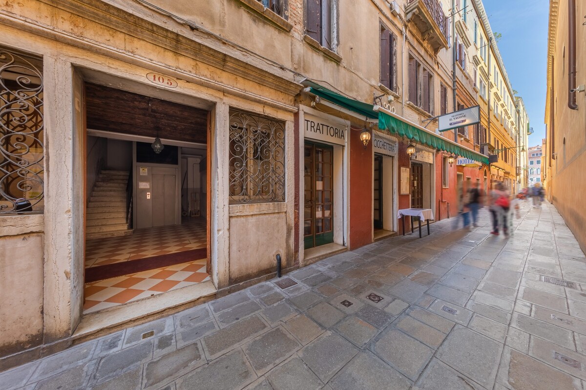 Most convenient apartment in Venice
