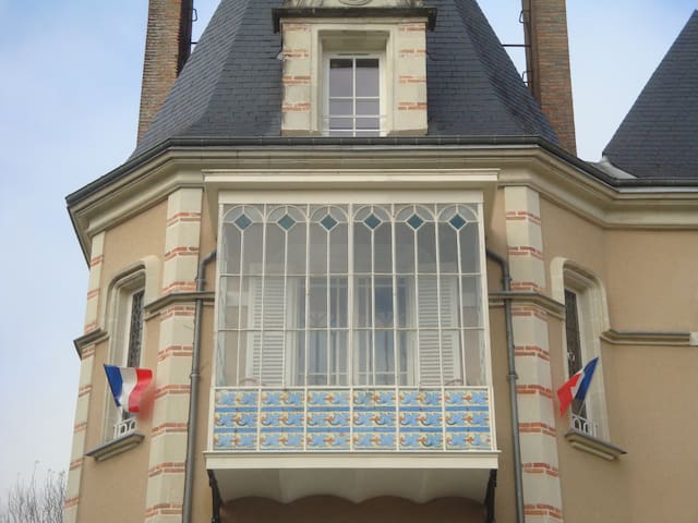 Château-Gontier的民宿