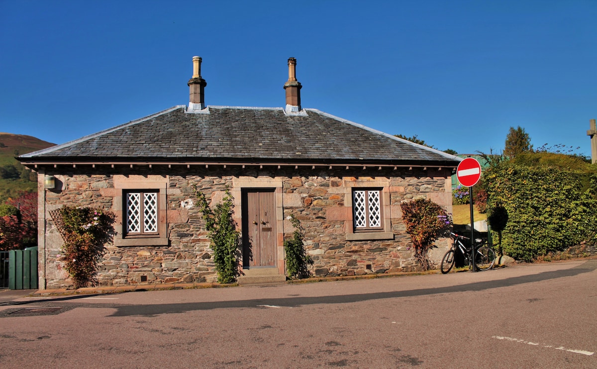 Crescent Cottage Luss Loch Lomond