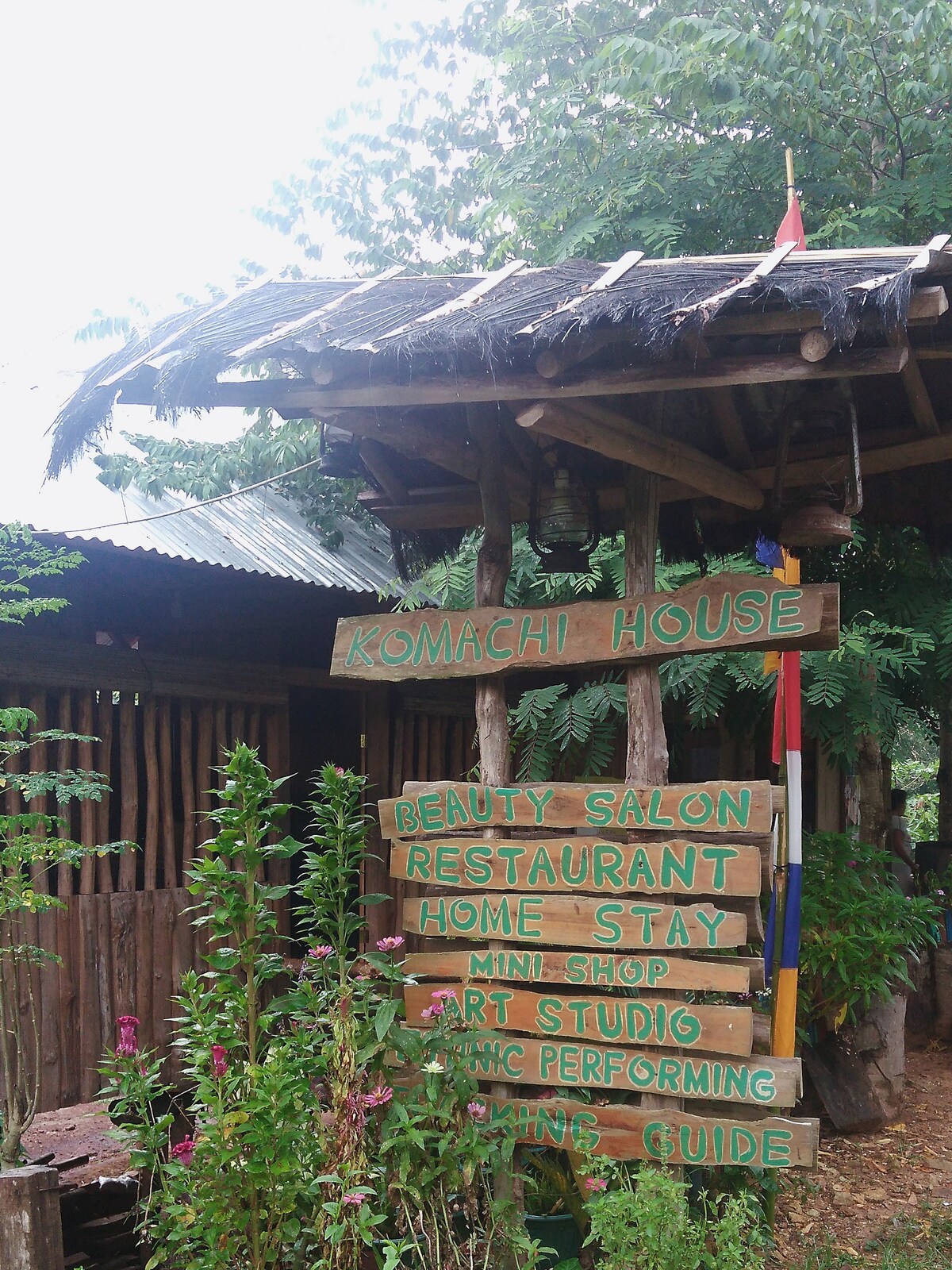 KOMACHI HOUSE （ Tado Kumbek -熔化Golo ）