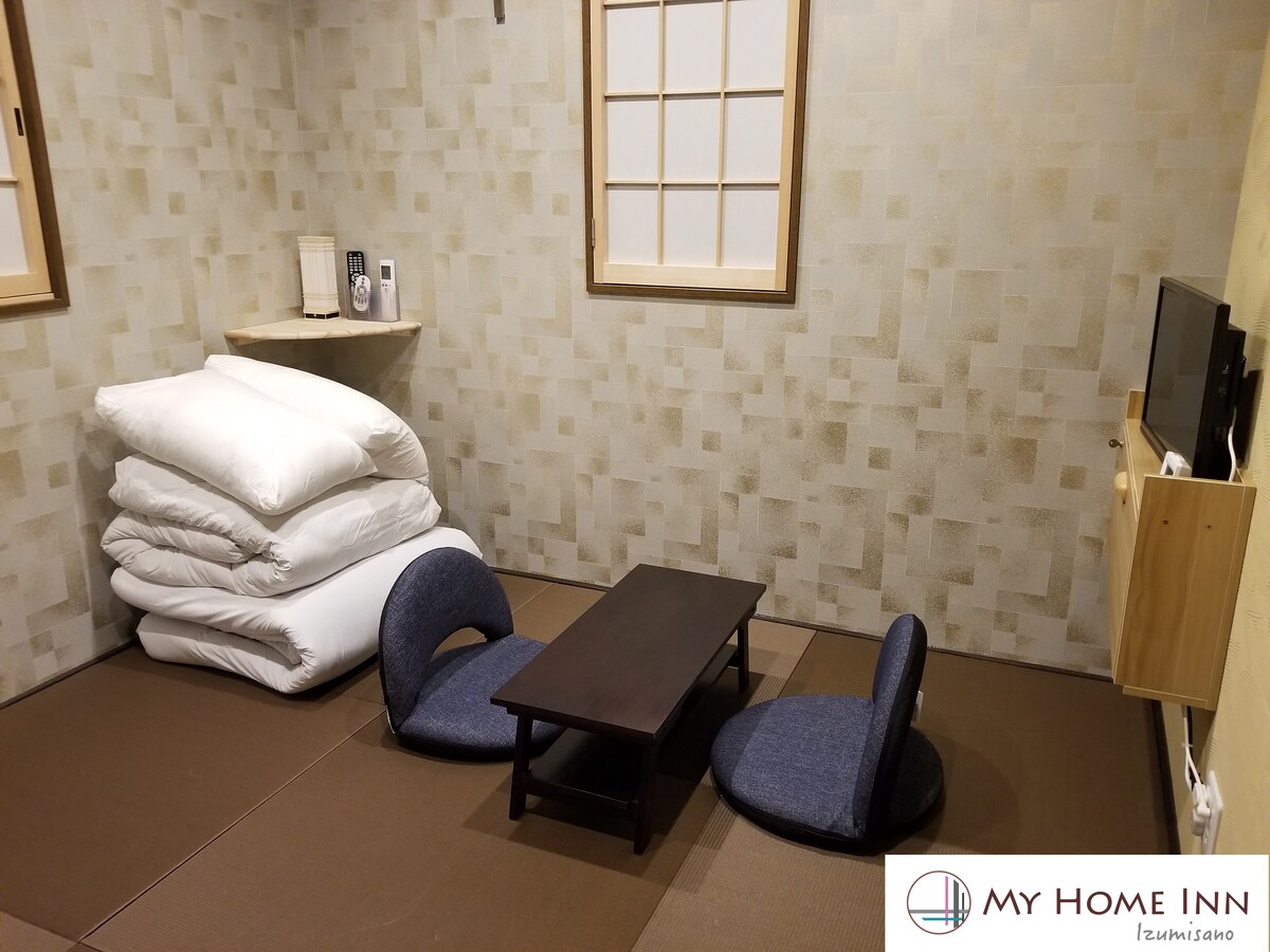 Modern Japanese Room＋Vehicle Package - Room1