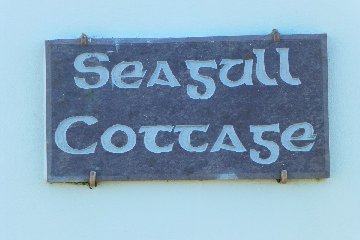 Seagull Cottage Bed and Breakfast