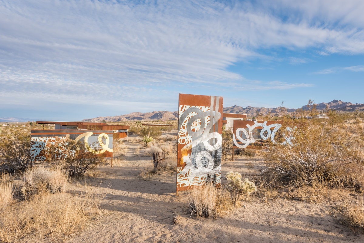 Caelum Joshua Tree ：带热水浴缸的城市设计