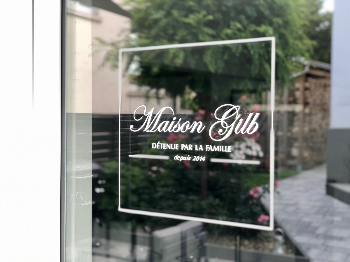 Maison Gilb （波罗的海和汉堡附近的小房子）