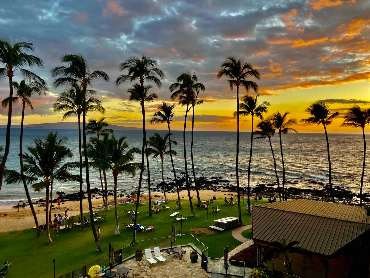 Mana Kai Palms: Oceanfront Resort ~Keawakapu Beach