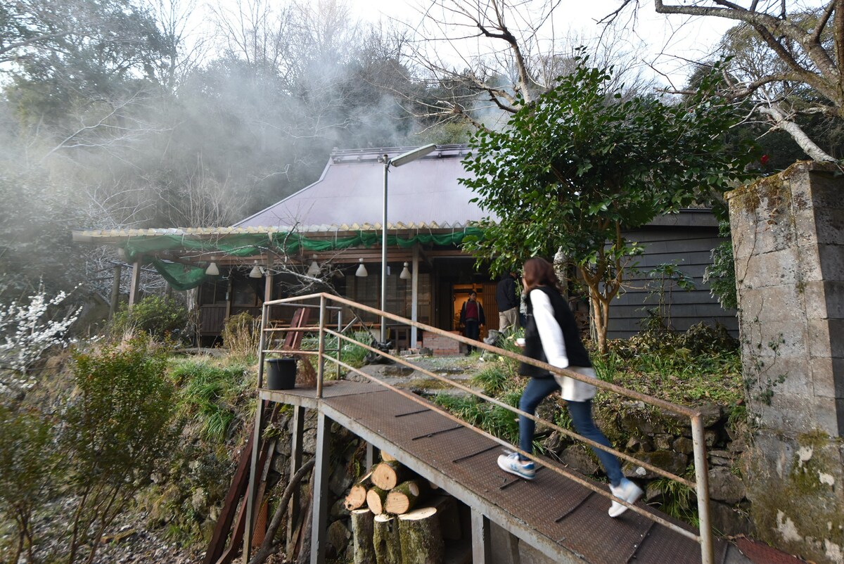 Tarbo 's House Kyoto ：大自然丰富多彩的隐秘房源，京都的房子和烧烤花园