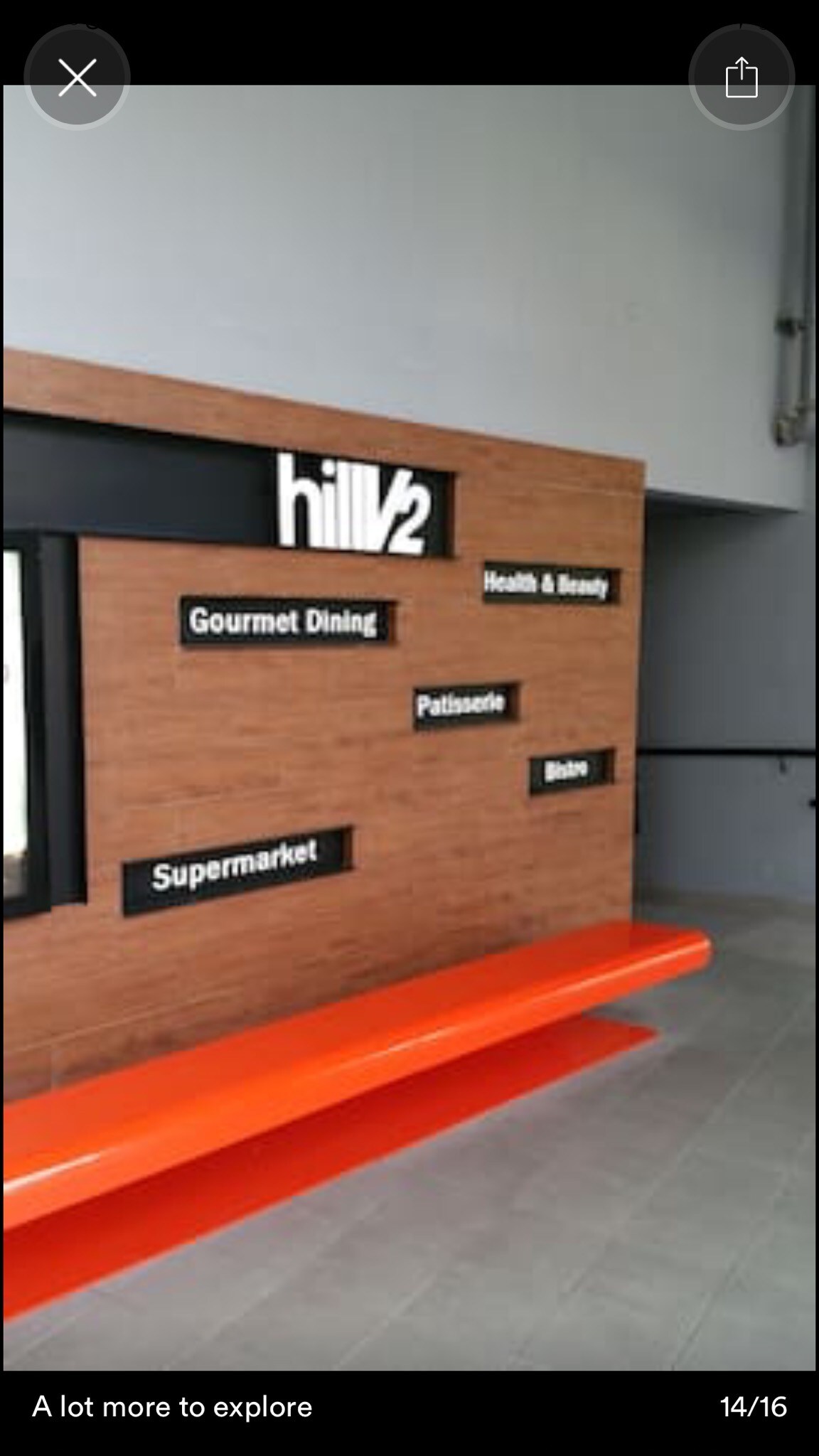 Room in HillV2. Hillview MRT station