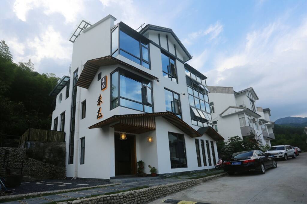 涵舍·泳池亲子房