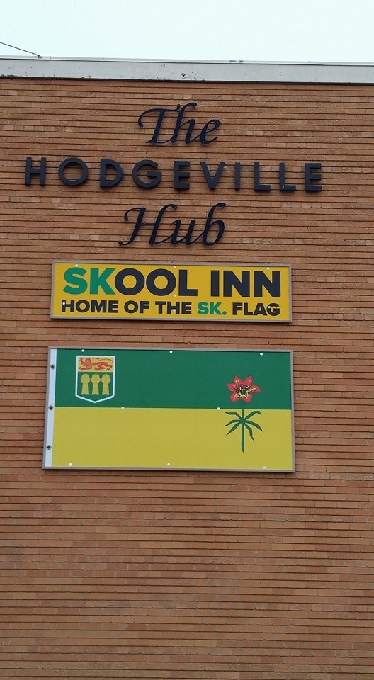 Hodgeville Skool Inn -套房2