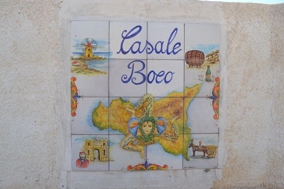 Casale Boeo ，柠檬房