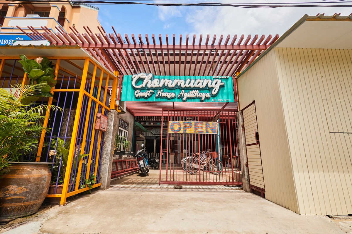 Chommuang客房4 Ayutthaya