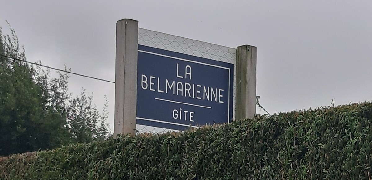 La belmarienne （距离Montreuil sur Mer仅5分钟路程）