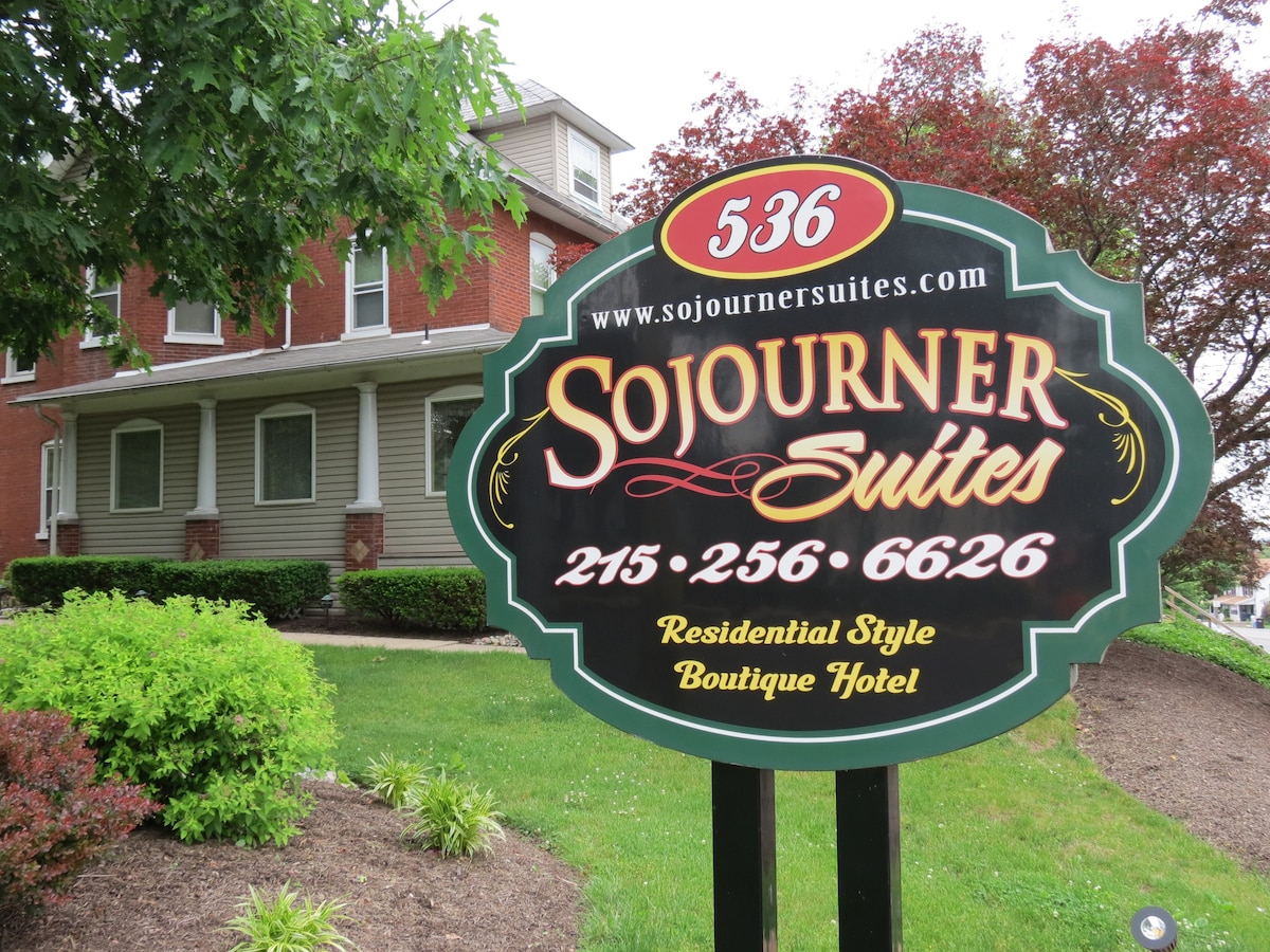The Sojourner是维多利亚时代的庄园
